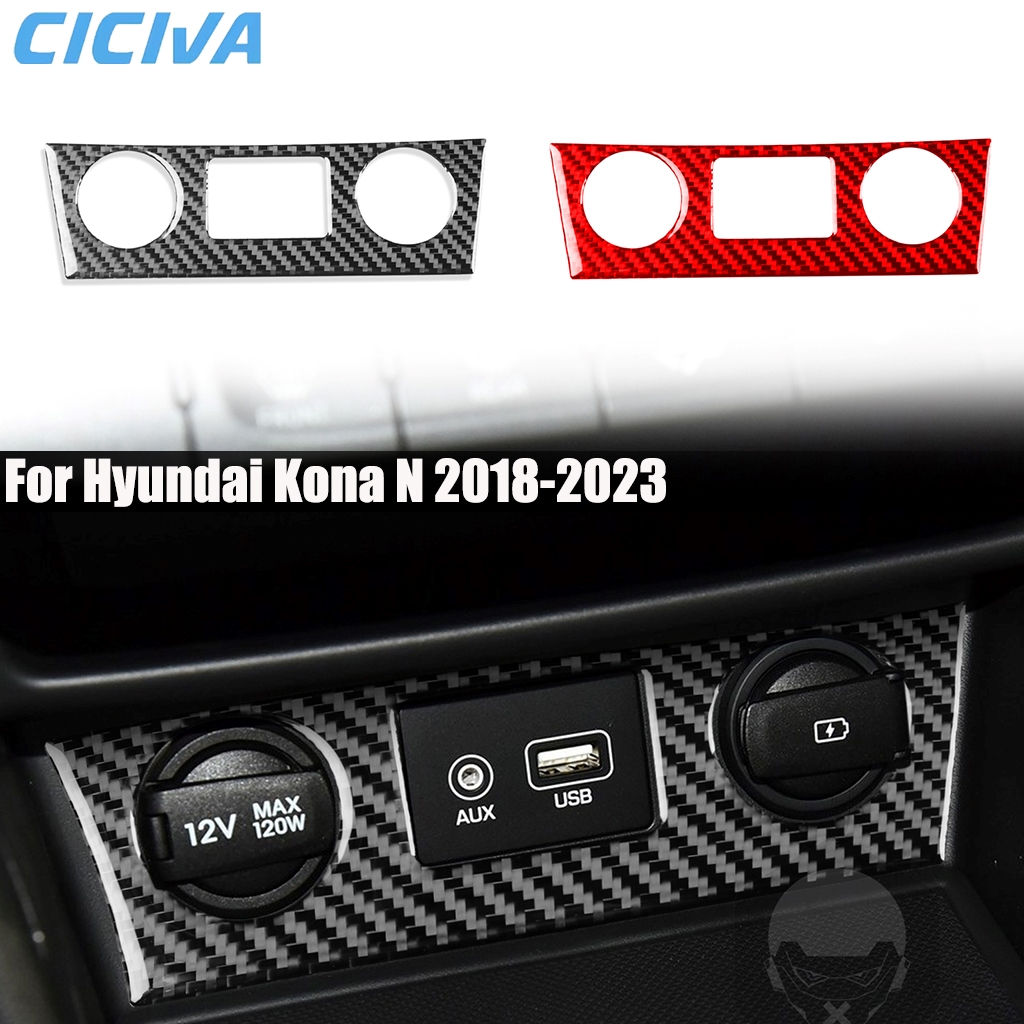 Carbon Fiber Car Accessories C - Vape Decoration recensie en prijs