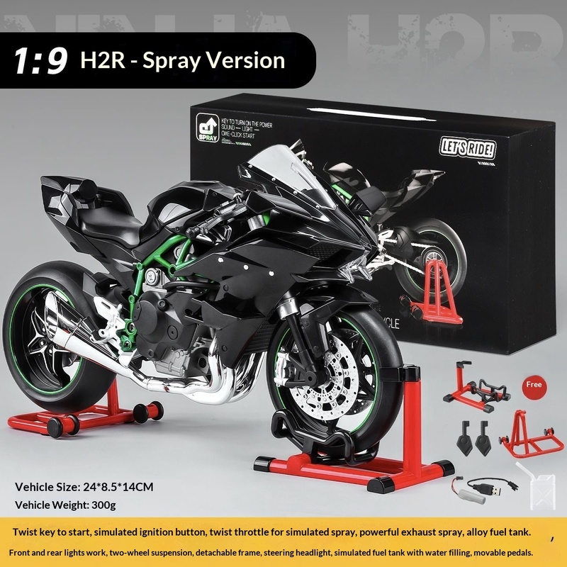 Kawasaki Ninja H2R 1:9 Scale D - Battery Case Storage recensie en prijs
