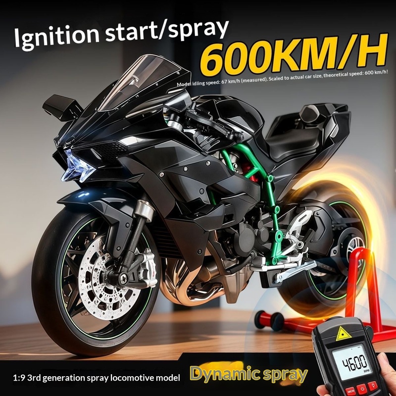 Kawasaki Ninja H2R 1:9 Scale D - Battery Case Storage recensie en prijs